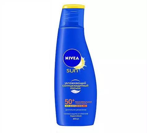 Nivea'dan nəmləndirici günəşdən qoruyucu losyon 50+. .