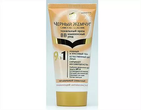 Wybieramy sunscreen. 55883_16