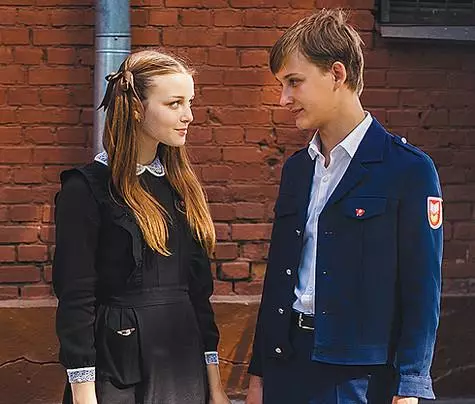 La storia dell'amore per due scolari negli anni '80 del secolo scorso è una storia del rapporto della coppia matrimoniale Natalia Senchukova e Viktor Rybina. .