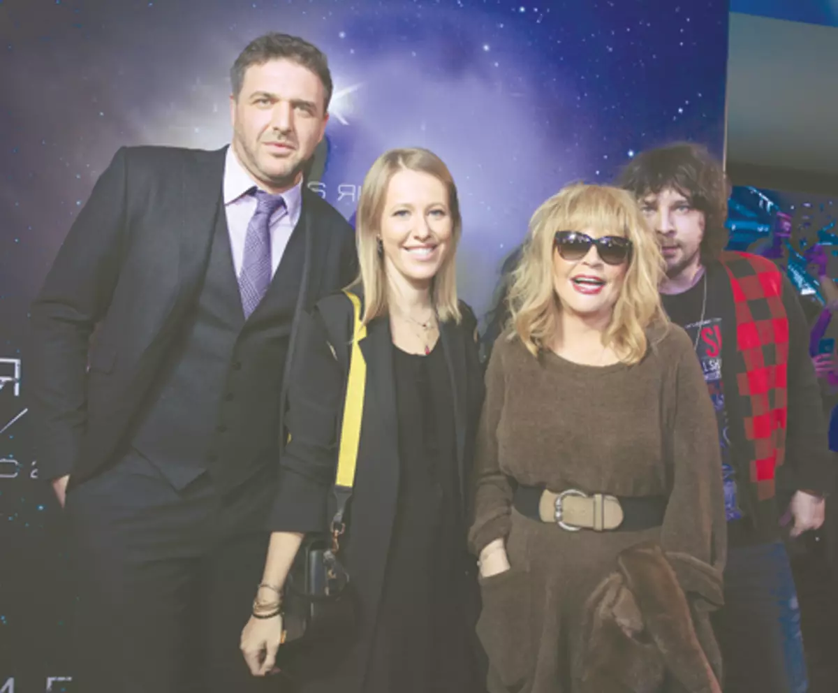 Maxim Vitorgan, Ksenia Sobchak, Alla Pugacheva, Alisher