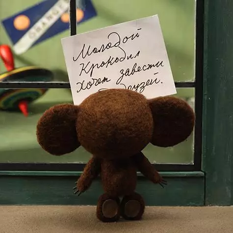 Cheburashka devolvió el director japonés Macoto Nakamura en las pantallas. .