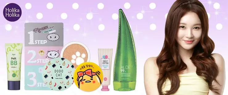 Aasia ime: Miks on kõige populaarsem kosmeetika Lõuna-Korea 58423_1