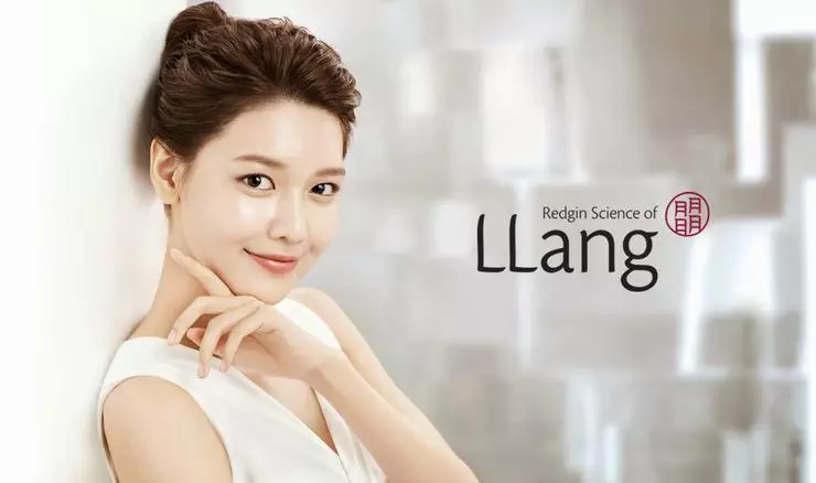 Aasia ime: Miks on kõige populaarsem kosmeetika Lõuna-Korea 58423_2