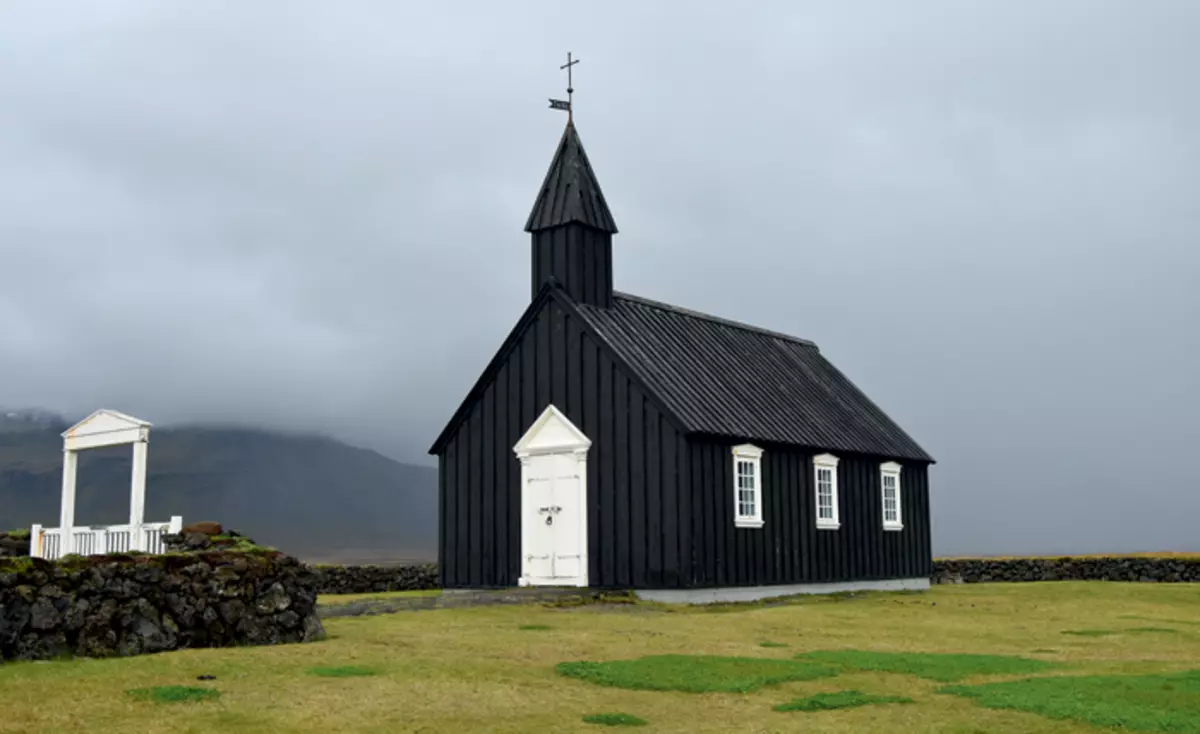 Боз һәм Ут җыры: Исландия турында иң кызык 58700_6