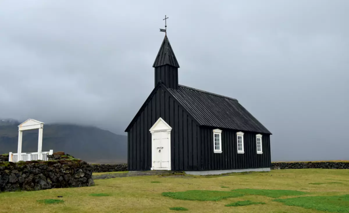 Setsi sa leqhoa le selamu: e khahlisang haholo ka Iceland 58700_6