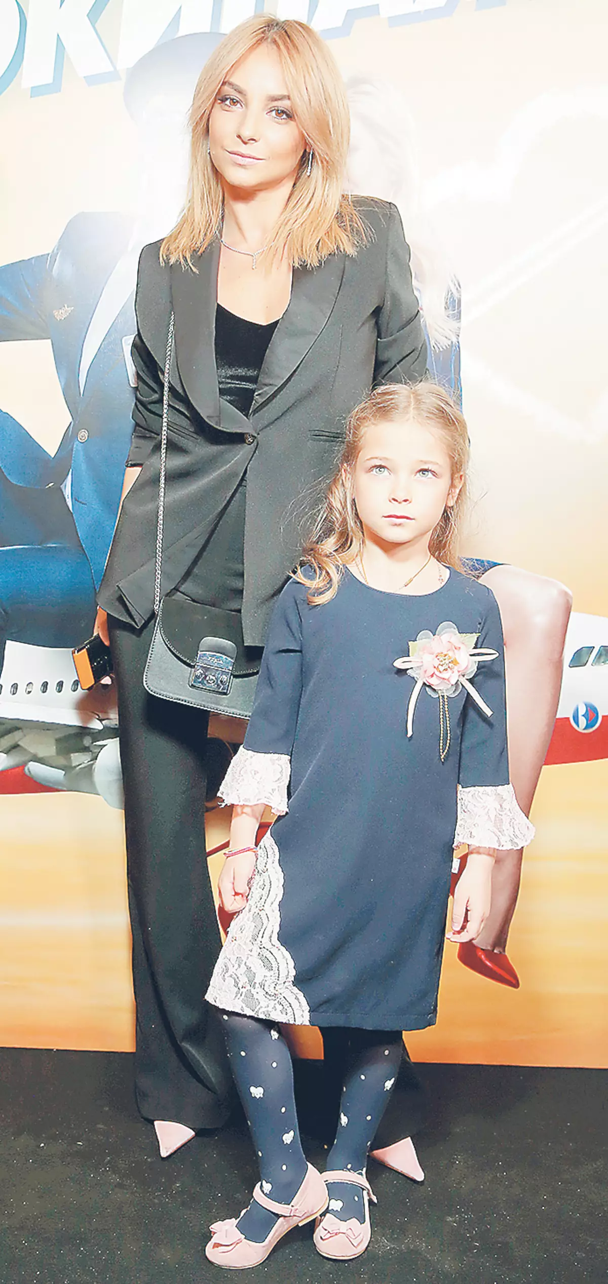 Daria Sagalova przywiozła starszą córkę Elizabeth, która miała sześć lat