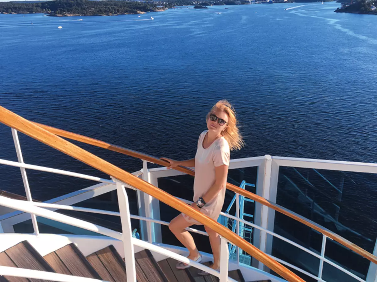 Cruise on noruegues fjordam