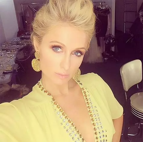 Paris Hilton. Photo: instagram.com.