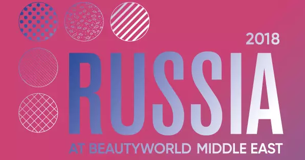 Russische cosmetica wordt gepresenteerd in de International Exhibition Beautyworld Middle East Dubai 2018